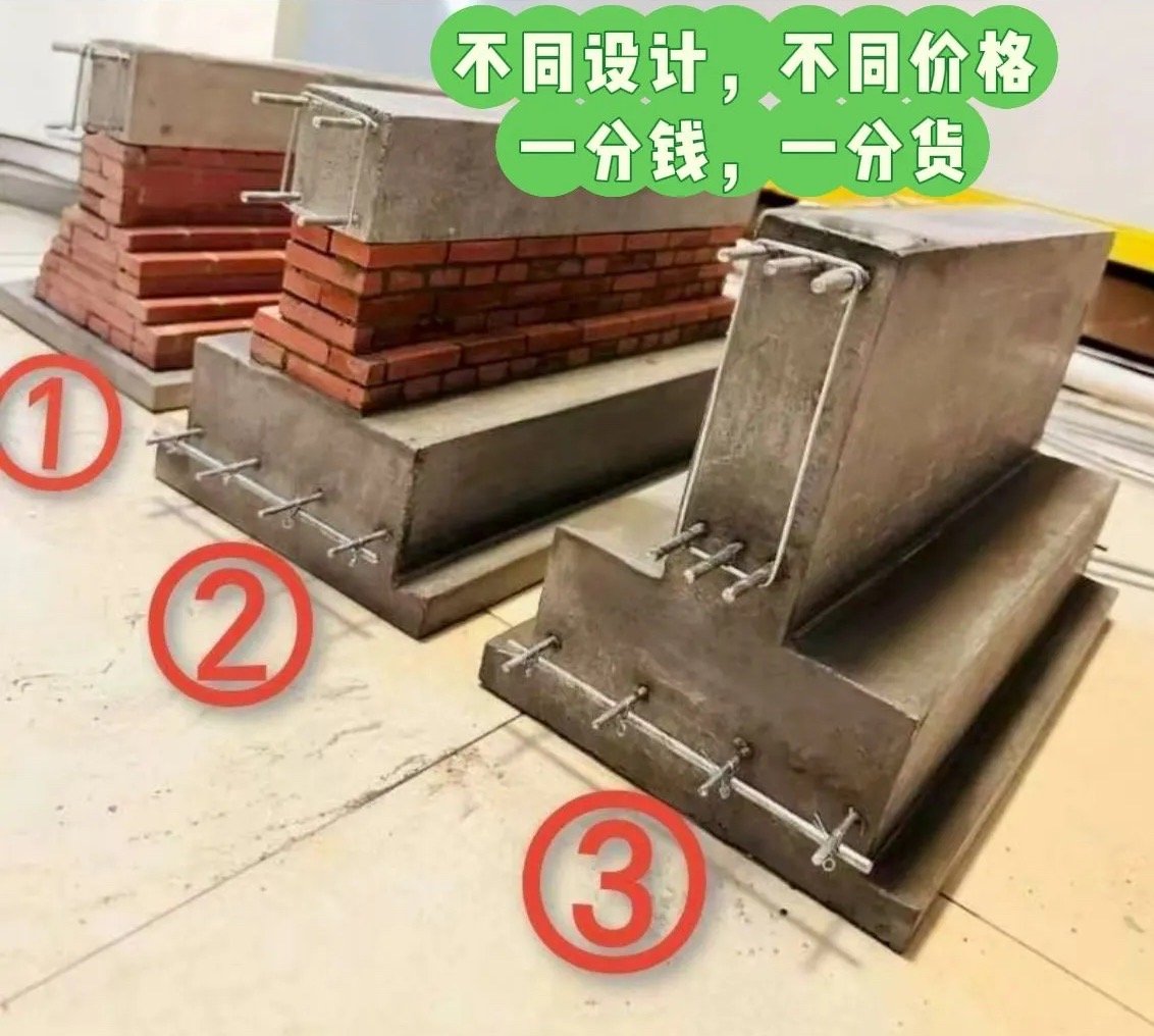 地基整体浇筑施工